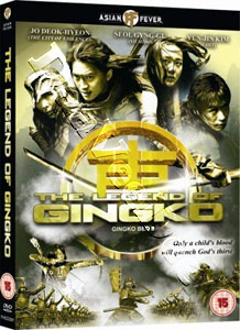 Legend Of Gingko | Danjeogbiyeonsu  |   DVD